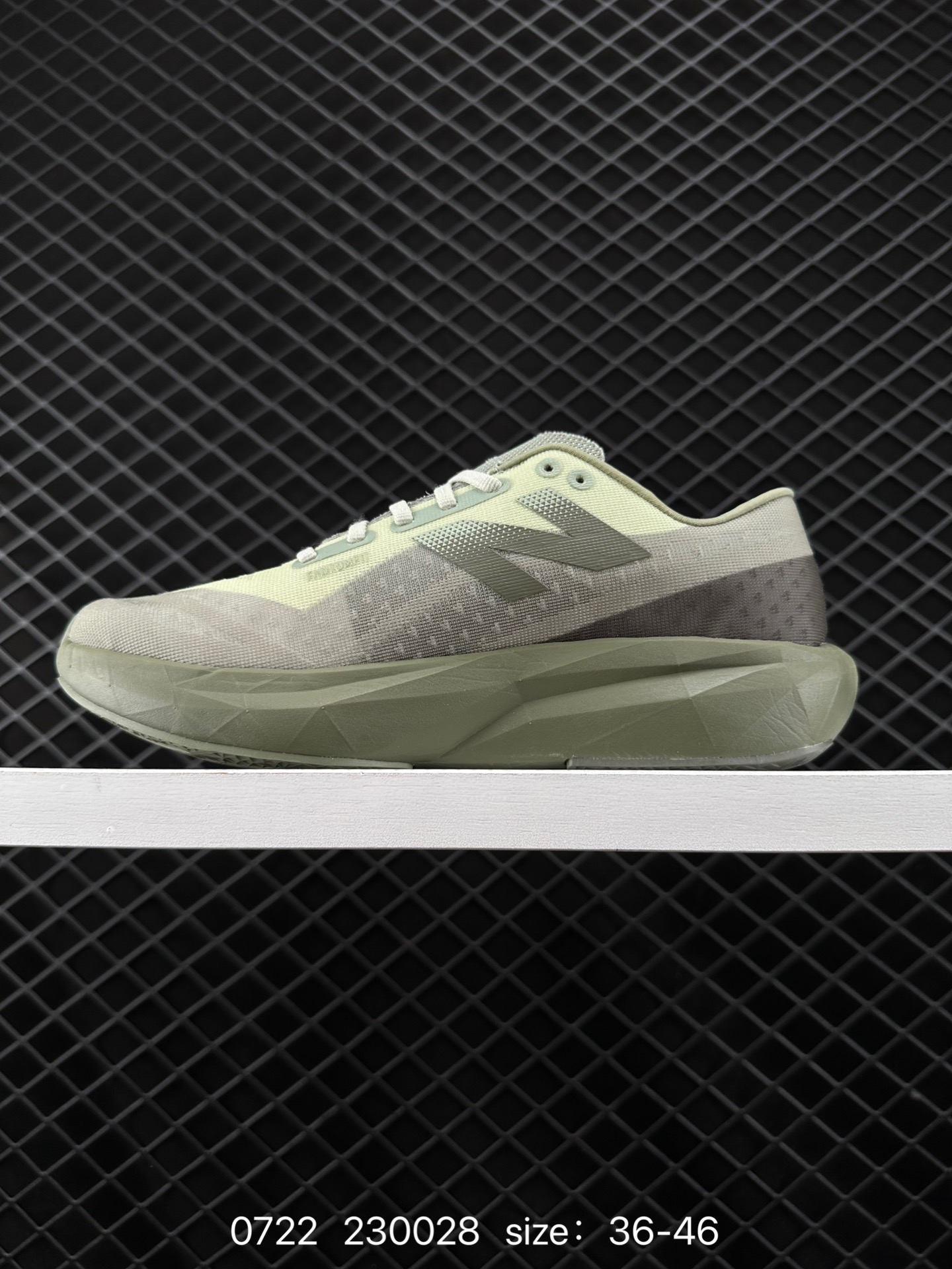 New Balance FuelCell SC Elite V3